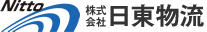 日東物流